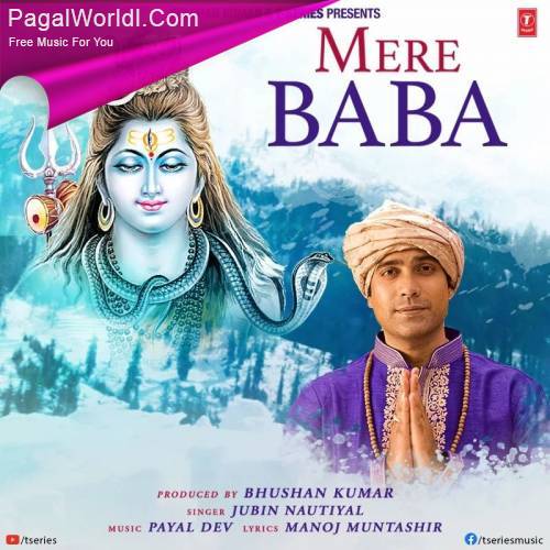 Mere Baba Poster