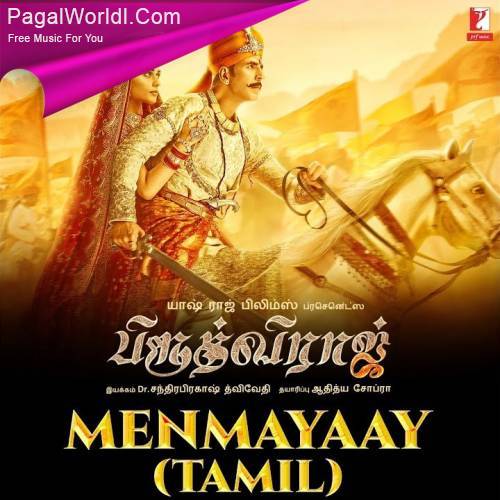 Menmayaay (Prithviraj) Poster