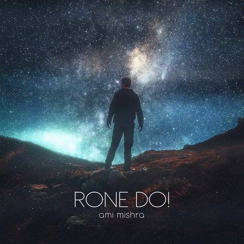 Rone Do! Poster