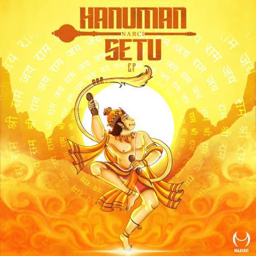 Ram Bhakt Hanuman Poster