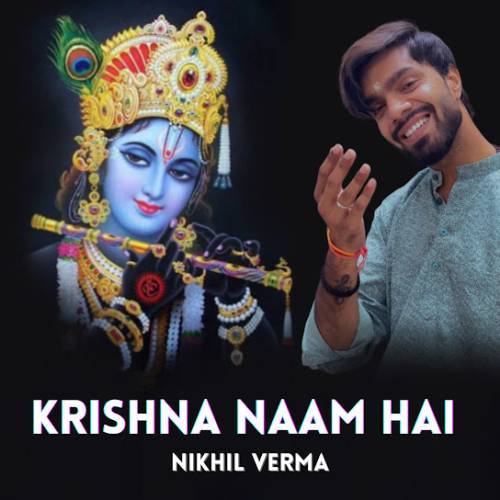 Krishna Naam Hai Poster